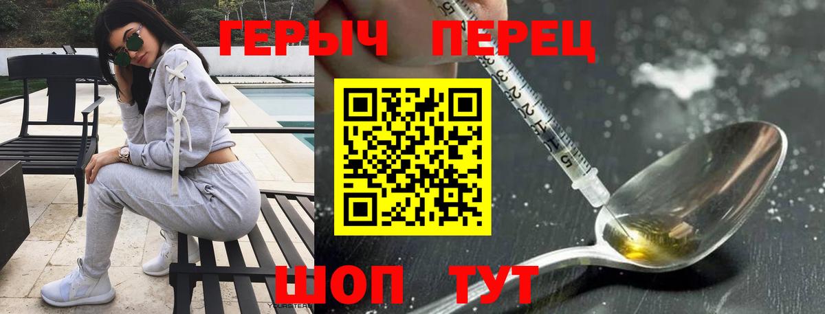  COCAIN Норильск