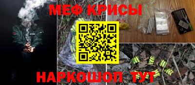 МДПВ Тулун