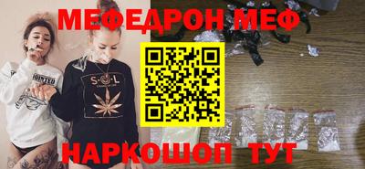 МДПВ Тулун