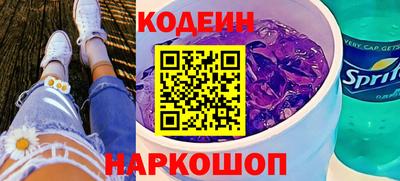 кокаин колумбия Тула