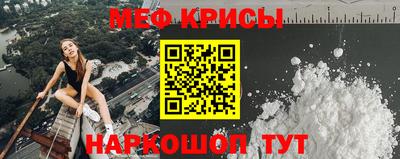 МДПВ Тулун