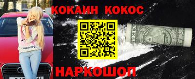 ECSTASY Туймазы