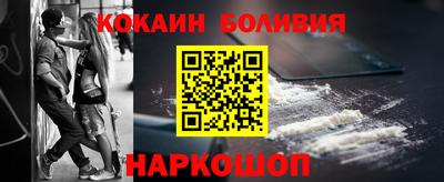 ECSTASY Туймазы
