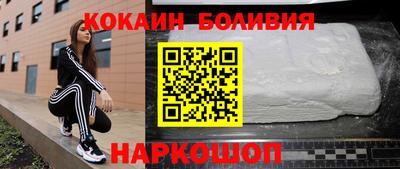 МДПВ Тулун
