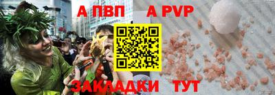 ECSTASY Туймазы