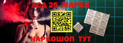 mix Тверь