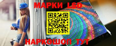 МДПВ Тулун