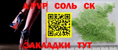 кокаин колумбия Тула