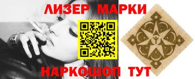 кокаин колумбия Тула