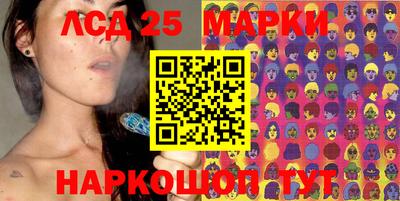 кокаин колумбия Тула