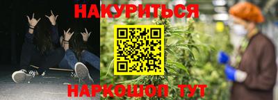 МДПВ Тулун