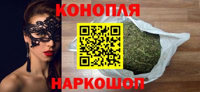 ECSTASY Туймазы