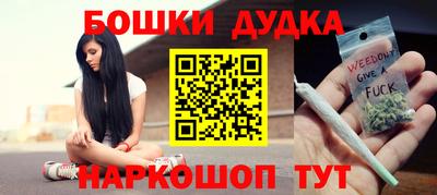 круглые Тара