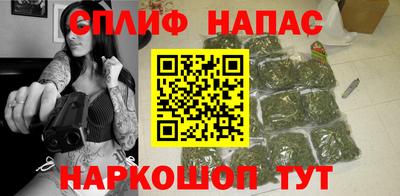 кокаин колумбия Тула