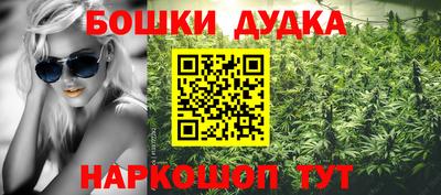круглые Тара