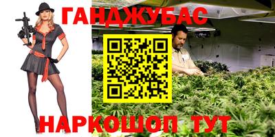 круглые Тара