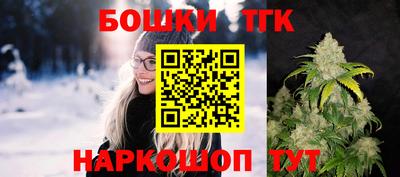 ECSTASY Туймазы