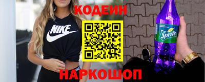 кокаин колумбия Тула