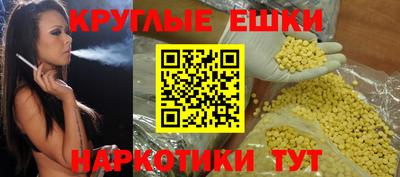 МДПВ Тулун