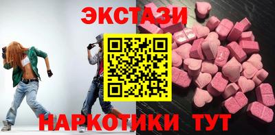 кокаин колумбия Тула