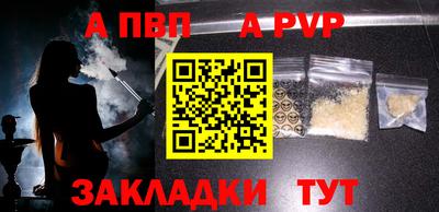 mix Тверь