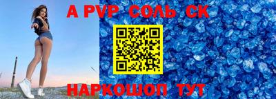 ECSTASY Туймазы