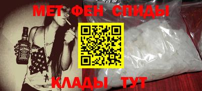 МДПВ Тулун