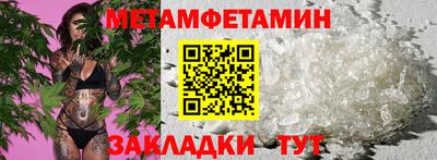 кокаин колумбия Тула