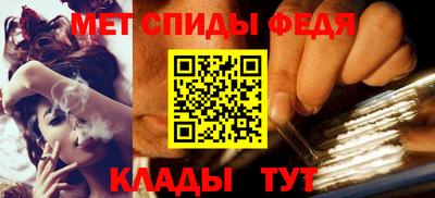 кокаин колумбия Тула