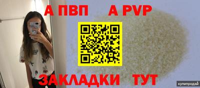 кокаин колумбия Тула