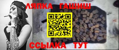 МДПВ Тулун