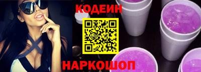 ECSTASY Туймазы