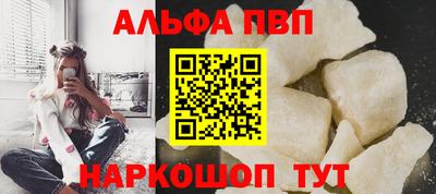 ECSTASY Туймазы