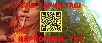 МДПВ Тулун