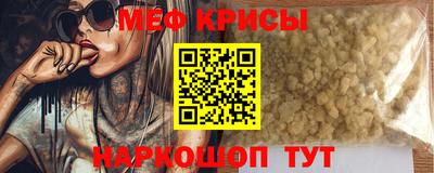 МДПВ Тулун