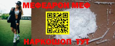 mix Тверь