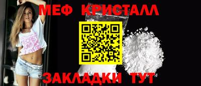 кокаин колумбия Тула