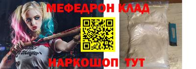 МДПВ Тулун