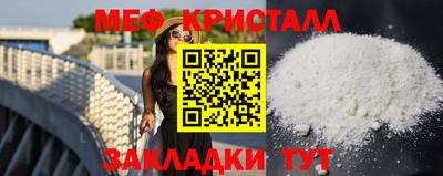 кокаин колумбия Тула