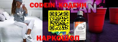 ECSTASY Туймазы